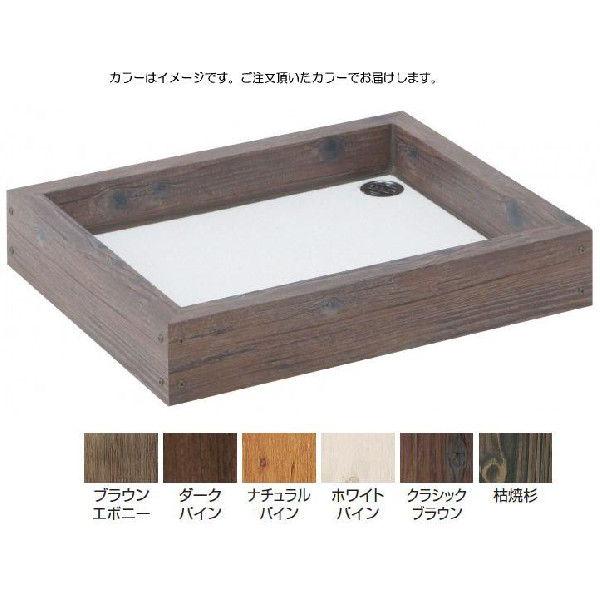 タカショー ガーデン水栓柱 水受け クラシックブラウン