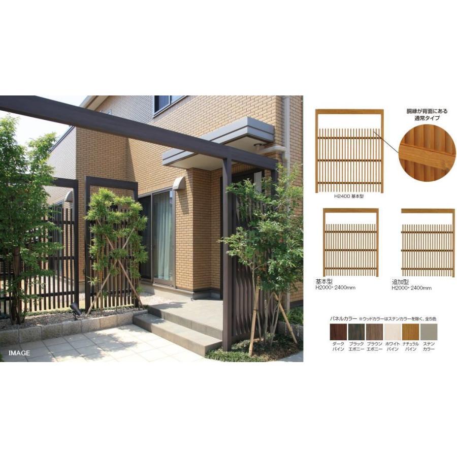 大人心くすぐる可愛さ】CHANEL☆ストール☆25春夏限定 マフラー