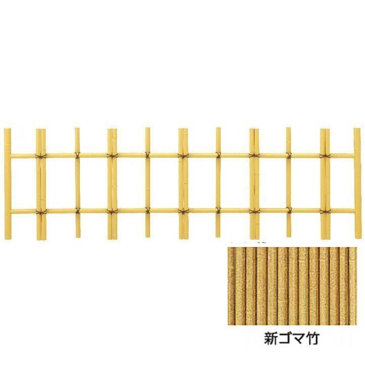 タカショー ADA-HG 四ツ目垣フェンスL型 H900 新ゴマ竹 ※直送／個人宅