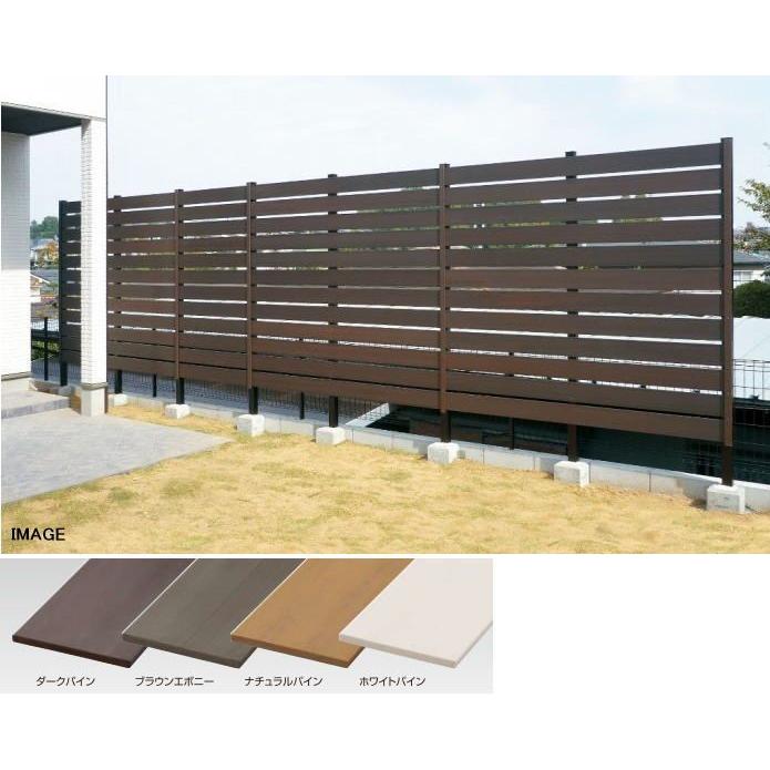 タカショー モクプラボード 平板 10×140 ブラウンエボニー ※直送／個人