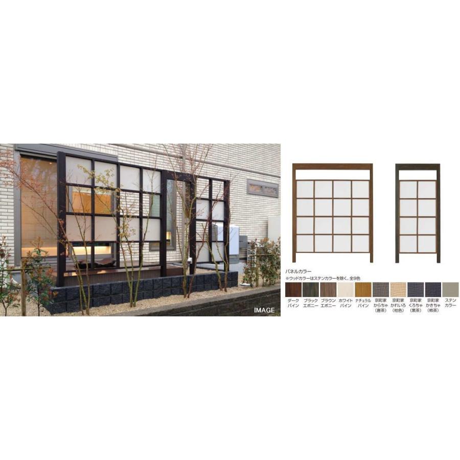 タカショー エバースクリーン ポリカA 追加型 W1800×H2400 フレーム：ダークパイン パネル：ブラックエボニー ※直送／個人宅不可