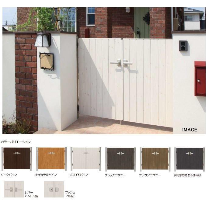 クリアランスセール タカショー エバーアートウッド門扉ナチュラルスタイル W800 H10 プッシュプル錠京町家柿茶 Takasho N 家ファン Yahoo 店 通販 Yahoo ショッピング 上質風合い Www Skylanceronline Com