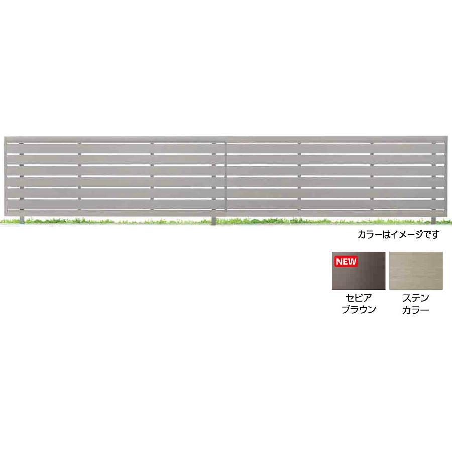 タカショー エバーアートフェンスセンシア横パネルH08 セピア 