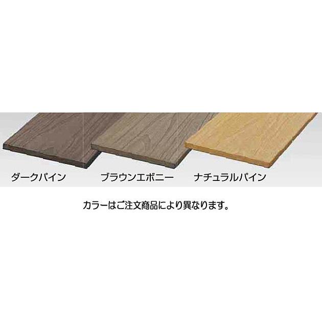 タカショー モクプラボード平板リアル10x140 ブラウンエボニー