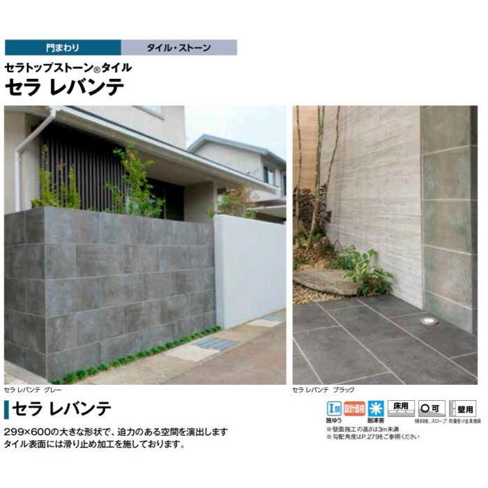 てれてれ～ day-48105.jpg