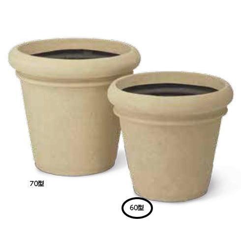 美品✨グリーンポット 植木鉢 ビアス アルトエッグ　43cm アイボリー Amazon | グリーンポット ビアス アルトエッグ アイボリー31