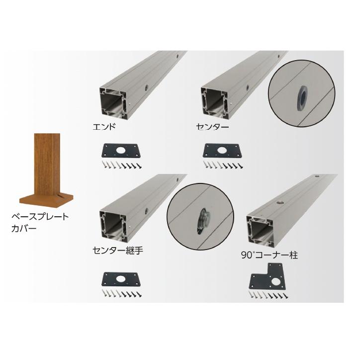 タカショー エバーアートフェンスパーツ ワイヤーデザイン用専用柱 H1100 センター ダークパイン 1本_2