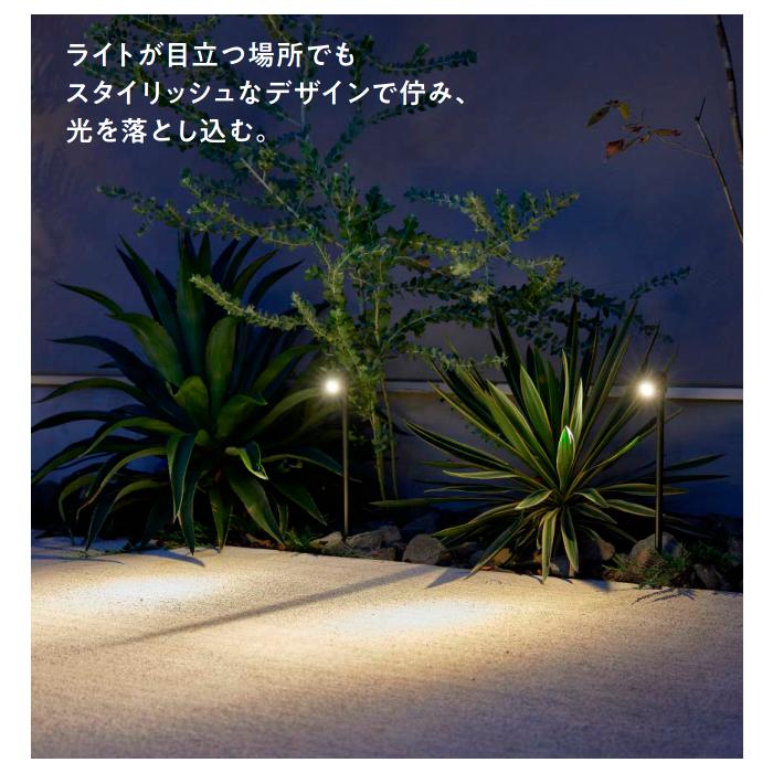 タカショー HBB-D148C DIA-30 ポールスポットライト H600 12/24V