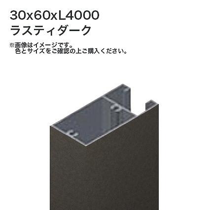 タカコ様 Takamine TDP70S SBL(シースルーブラック) アコースティックギター