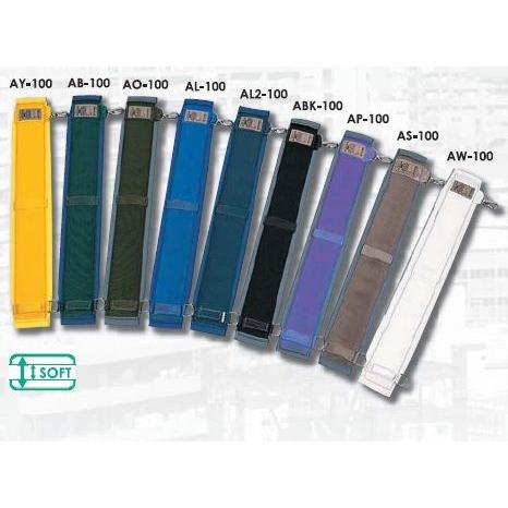 藤井電工 ツヨロン サポータベルト ABK/AP/AS/AW-100 各色 | 藤井電工