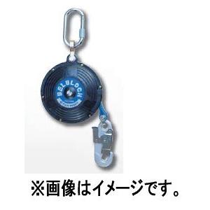 藤井電工 ツヨロン ベルブロック BB-60-SN 受注生産