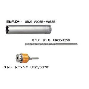 unica UNIKA ユニカ 多機能コアドリル UR21 UR21-V035ST V unica UNIKA ユニカ 多機能コアドリル UR21 UR21-V035ST V