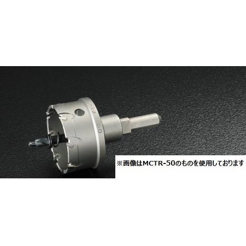 UNIKA ユニカ 超硬ホールソー MCTR-110 メタコアトリプル(MCTRタイプ