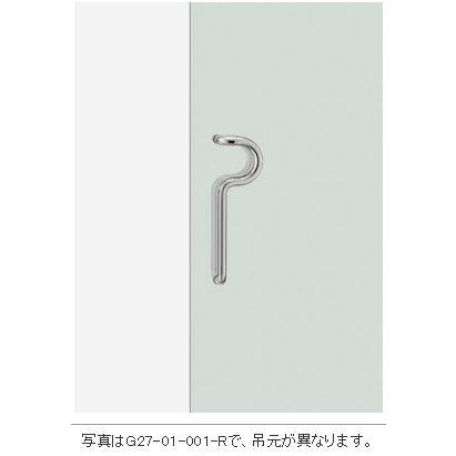 UNION ユニオン ドアハンドル ミドル G27-01-001-L/R 内外1セット