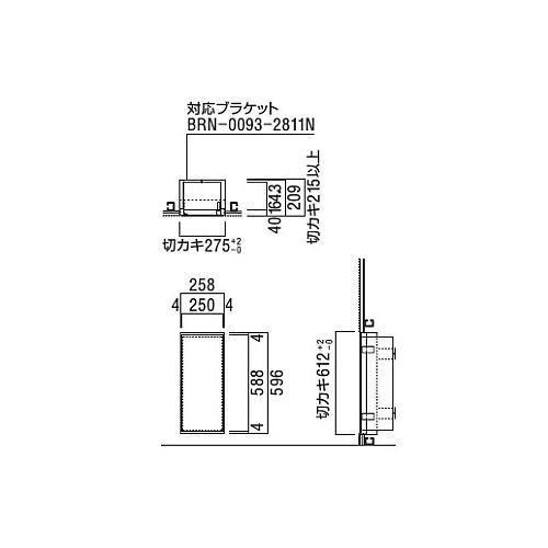 ユニオン 消火器ボックス 全埋込 扉付/クロス貼り壁面専用 UFB-1F-2811N-PWH ポーラルホワイトペイントの画像