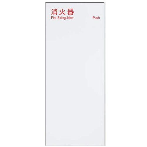 在庫あり MKXIYZ740VC [MKXIYZ740VC]