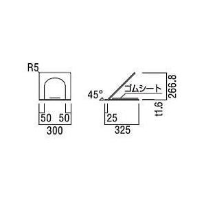 ユニオン 消火器ボックス 床置 UFB-3F-2400-SIL 267×300×325 シルバーペイントの画像