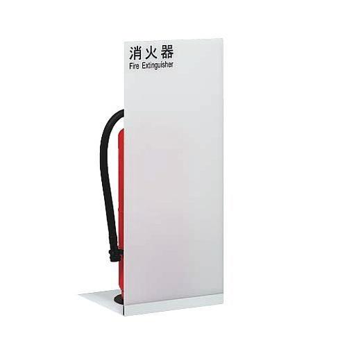 UNION BINDING ユニオン 消火器ボックス 床置 UFB-3P-3015-PWH 