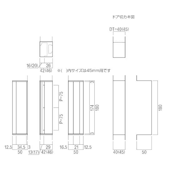 ユニオン PRE-W150-02-40 堀込ハンドル 対応ドア厚40mm L180 ブラス 