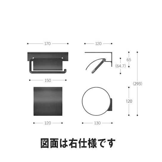 ユニオン OAS-SNR-101-AFS-L ペーパーホルダー V-SET アルミ ユニオン OAS-SNR-101-AFS-L ペーパーホルダー V-SET アルミ