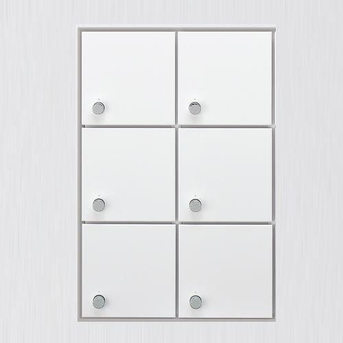ユニオン OAS-SNC-02-2-3 パーソナルボックス 6ボックス(縦) スチール：ポーラルホワイトペイント 1台 ※直送/代引不可/沖縄・離島配送不可