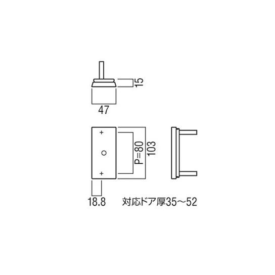 ユニオン ULST700-01-023-S-31 プッシュプルタイプドアハンドル用 