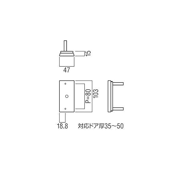 ユニオン ULST800-01-023 プッシュプルタイプドアハンドル 103×47 