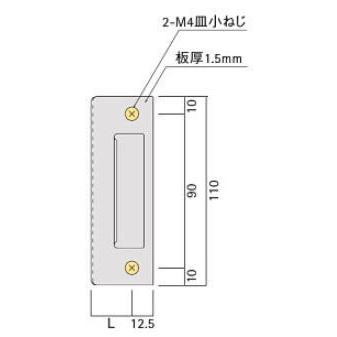 ユニオン UKP-DP-ST ストライク 両開き/片開き用 ステンレス ユニオン UKP-DP-ST ストライク 両開き/片開き用 ステンレス