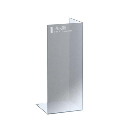 ユニオン（UNION） 消火器ボックス UFB-3P-3030-HMS アクリル クリア+