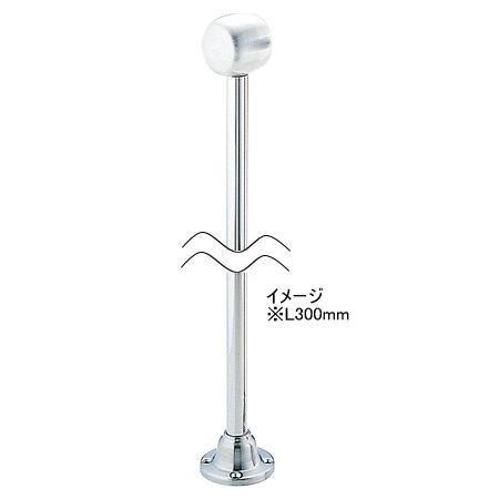 宇佐美工業 ステンレスD型ブラケット ロングタイプ φ25mm×L300mm 宇佐美工業 ステンレスD型ブラケット ロングタイプ φ25mm×L300mm