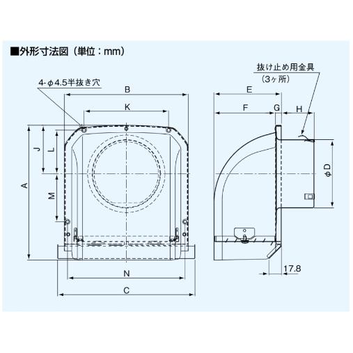 パナソニック ベンテック アルミ製深形パイプフード（ガラリ付） VB