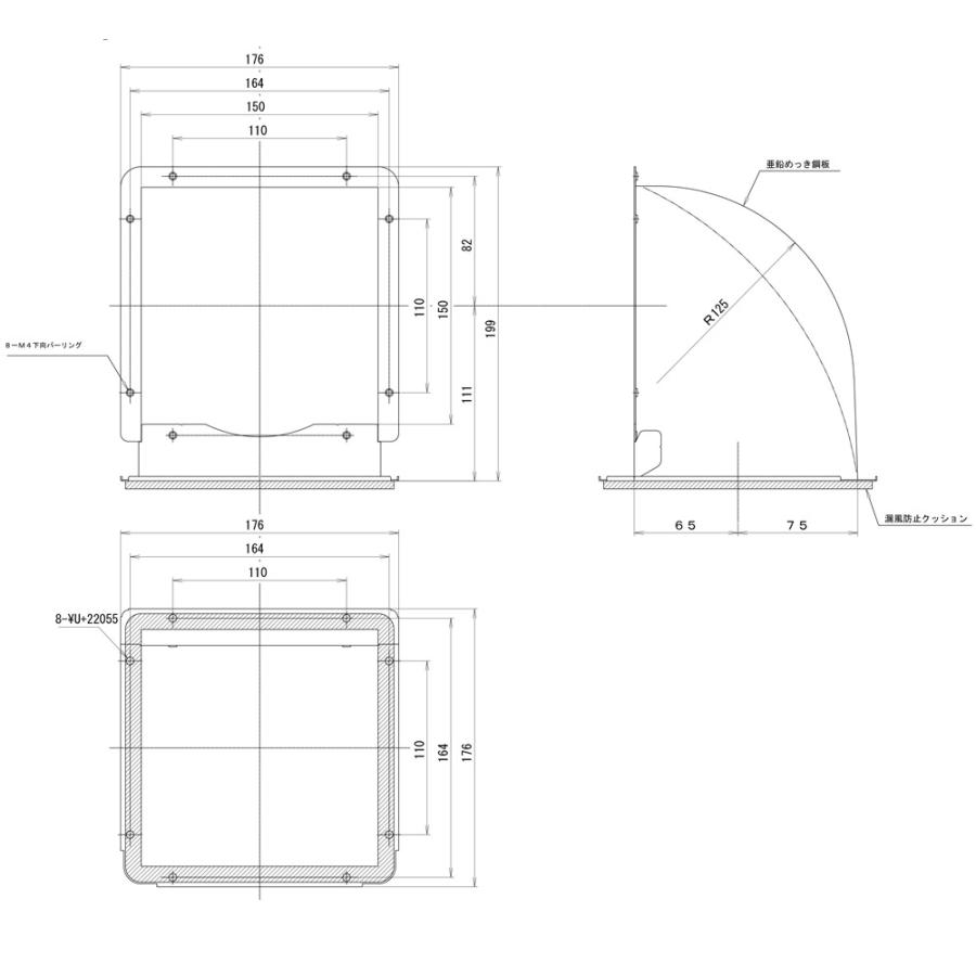 ワンド onedo FAN-606KL レンジフード 金属換気扇付レンジフード 楽天市場】ワンドONEDO[FAN-606KL]深型レンジフード : 家store