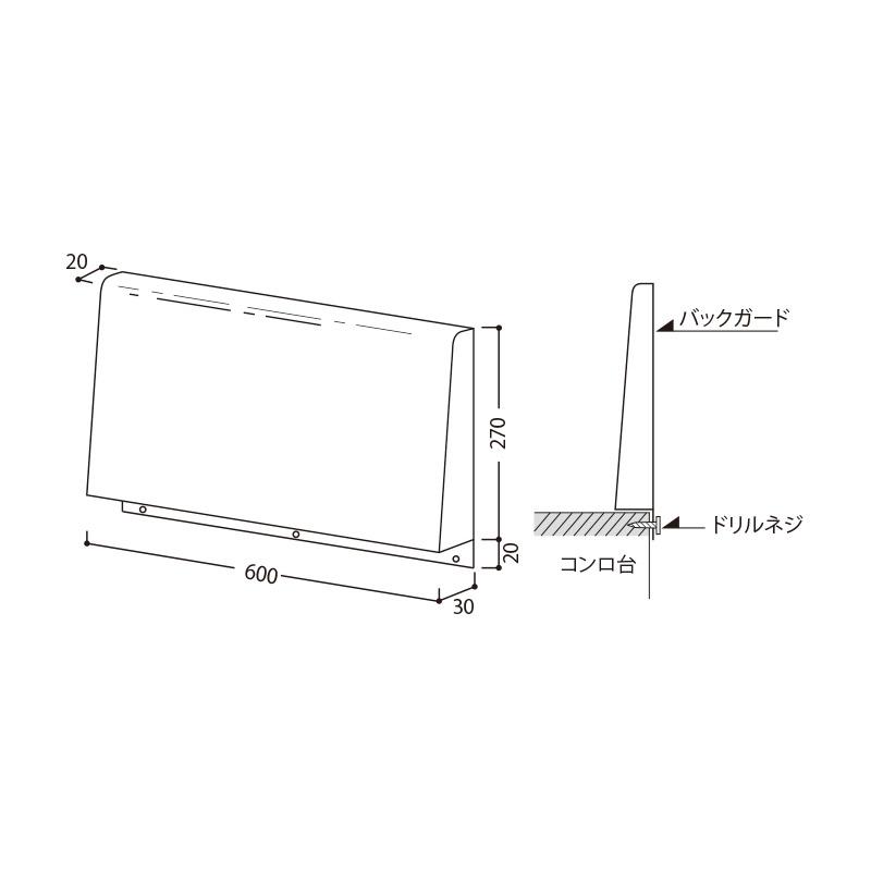 土日祝配送可) ワンド BG5-80-60 バックガード KTD5-80用 襟付き