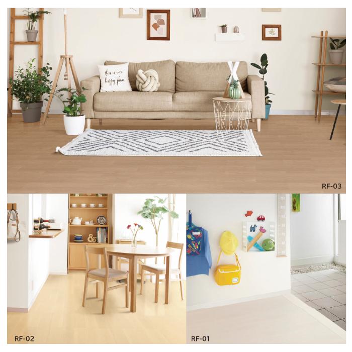シンコール エミネンスリフォーム框 1.5mm厚 256mm×1950mm ホワイト