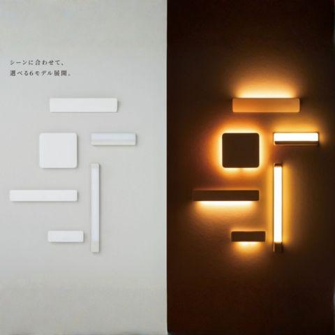 ムサシ かげあかり KA-03 | 室内 センサーライト 人感 LED 自動点灯