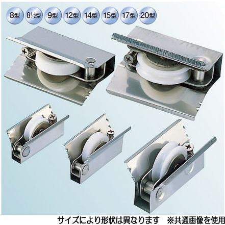 ヨコヅナ AES-0201 サッシ取替戸車 ジュラコン車 20型 丸 (6個入)