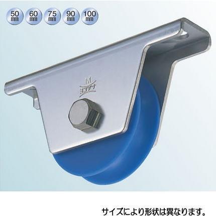 ヨコヅナ JMS-1001 ＭＣ防音重量戸車 100 溝Ｒ (バラ)