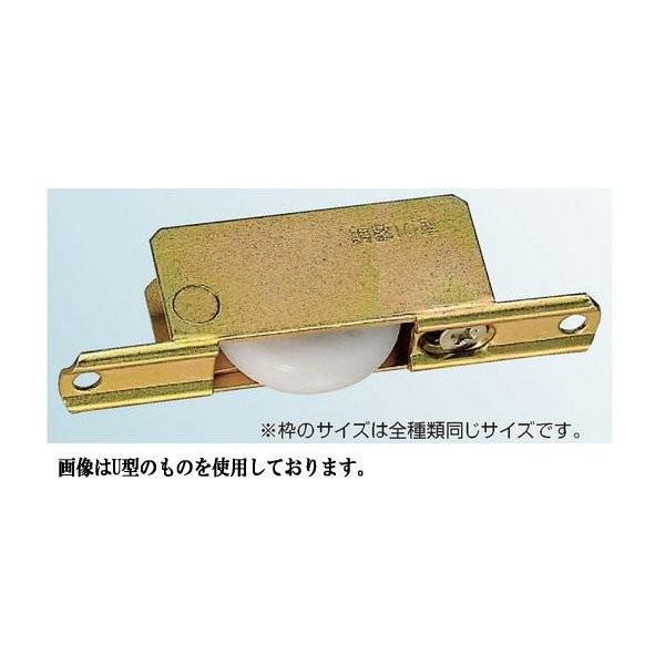 (メール便) ヨコヅナ TDM-S309 調整戸車10型鉄枠ジュラコン車 30 Ｖ (バラ) | 