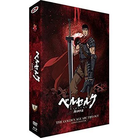 22新発 Pal版 Import Box Blu Ray Dvd Dragonslayers コレクターズエディション 黄金時代篇 ベルセルク 並行輸入品 浴室用具 Techskills Ie