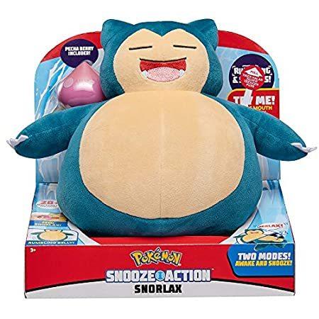 送料無料 即納 並行輸入品 ポケモン おしゃべりぬいぐるみ カビゴン 25cm Pokemon Snooze Action Snorlax Plush ゲームキャラクター Keyohard Jp