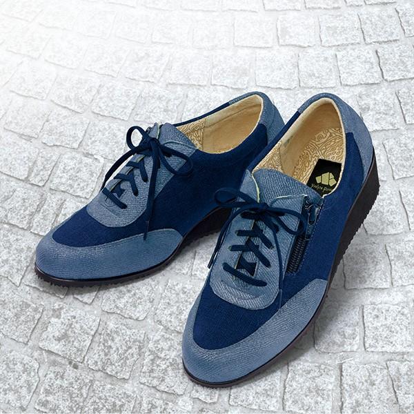 21公式店舗 本藍染エスプリ ブルー コンフォートシューズ レディース シューズ 高級本革 軽量 4e おしゃれ 履きやすい 牛革 靴 青色 インペリアルエンタープライズ 当店限定 Lace Org Br