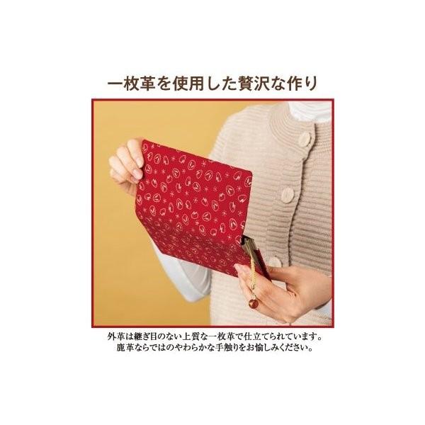 印伝雪うさぎ福財布 伝統工芸士山本誠作 長財布 ウォレット 二つ折り 本革 ダイヤモンド メノウ 使いやすい カード大容量 Iei Ieiオンラインショップyahoo 店 通販 Yahoo ショッピング