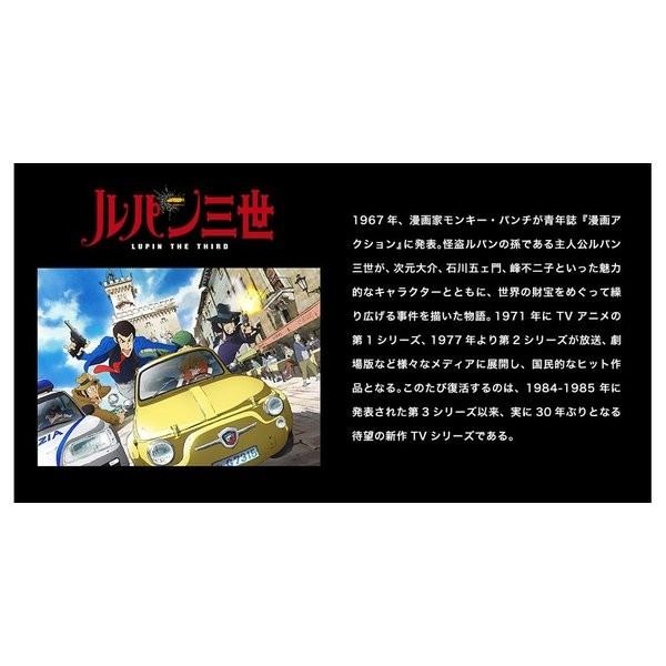 ルパン三世 オフィシャルクロノグラフ メンズ 腕時計 メンズウォッチ プレミコ公式 ブランド メタルバンド ダイヤモンド アニメ グッズの画像
