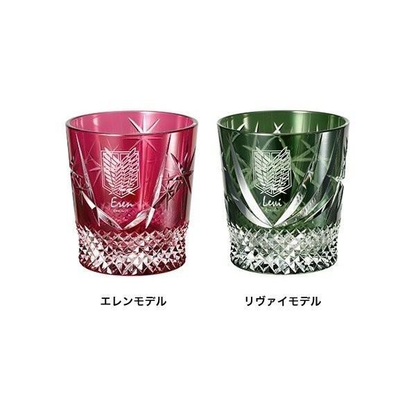 進撃の巨人 江戸切子グラス プレミコ公式 グッズ エレン リヴァイ コップ ペア おしゃれ プレゼント ギフト お祝い Ieiオンラインショップyahoo 店 通販 Yahoo ショッピング