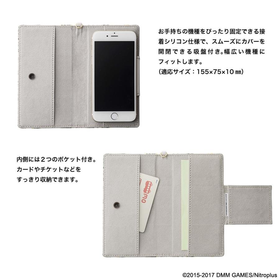 刀剣乱舞 Online 浅草文庫 友禅染牛革スマホケース プレミコ公式 グッズ 手帳型 メンズ レディース マルチサイズ Ieiオンラインショップyahoo 店 通販 Yahoo ショッピング