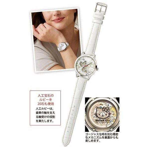 ハローキティ シースルー セレブリティウォッチ 公式 Hello Kitty 腕時計 グッズ コラボ レディース 機械式 プレゼント インペリアルエンタープライズ Ieiオンラインショップyahoo 店 通販 Yahoo ショッピング
