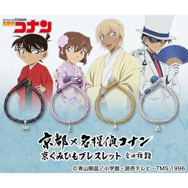 怪盗キッド①3点 スパークル缶バッジ バルーン クラックス 京まふ2025