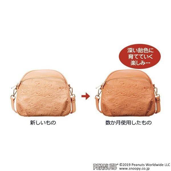スヌーピーハッピーコミック 高級ヌメ革のタウンショルダーバッグ 公式 グッズ 雑貨 コラボ レディース 斜め掛け 型押し おしゃれ インペリアルエンタープライズ Ieiオンラインショップyahoo 店 通販 Yahoo ショッピング