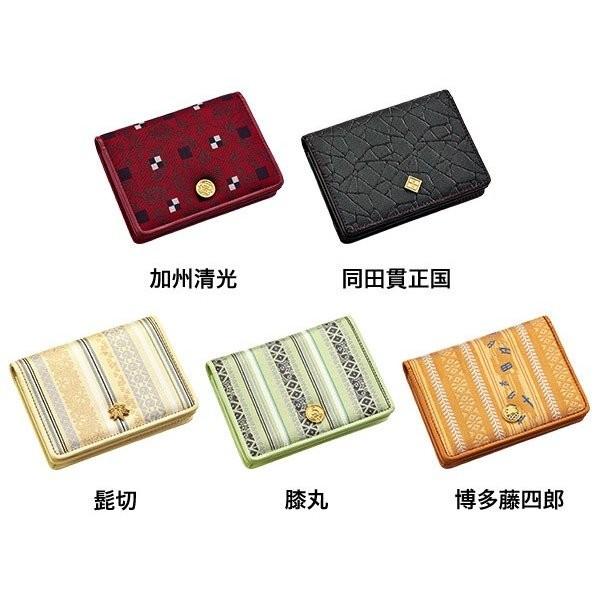 刀剣乱舞-ONLINE-×日本の織物 カードケース プレミコ公式 グッズ 刀剣乱舞-ONLINE-×日本の織物 カードケース プレミコ公式 グッズ