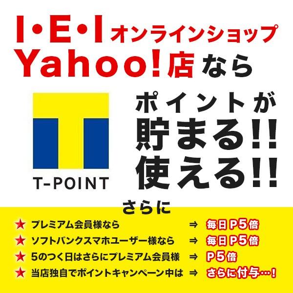 刀剣乱舞-ONLINE-×日本の織物 長財布 プレミコ公式 財布 ウォレット